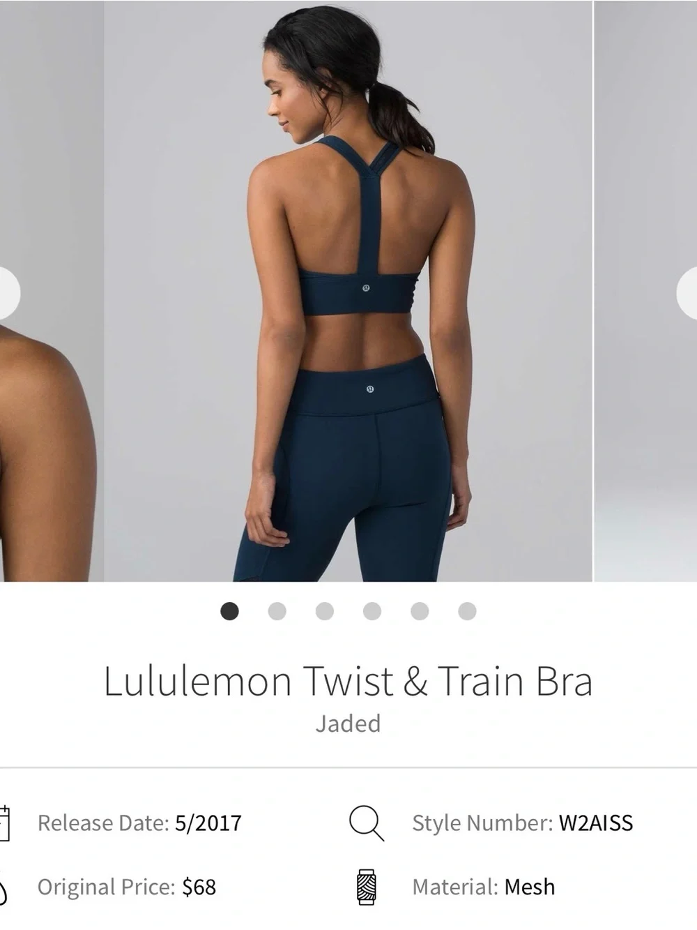 lululemon athletica Navy Racerback Sports Bra